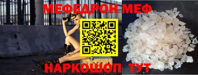 МДМА Малгобек
