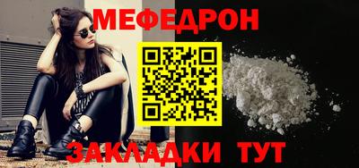 МДМА Малгобек