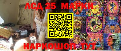 МДМА Малгобек
