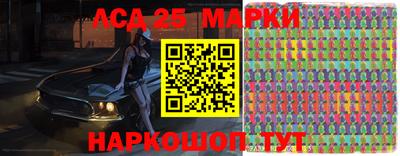 соль курить ск Малоярославец