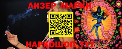 МДМА Малгобек