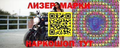 МДМА Малгобек