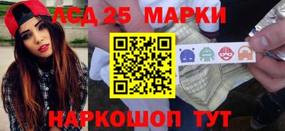 МДМА Малгобек