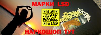 соль курить ск Малоярославец