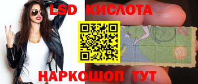 соль курить ск Малоярославец