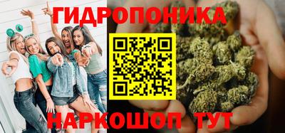 МДМА Малгобек