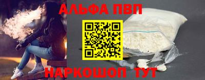сатива Мариинск