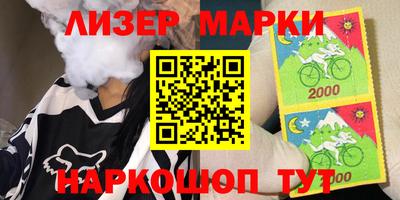 соль курить ск Малоярославец