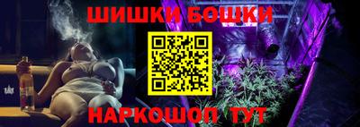 МДМА Малгобек