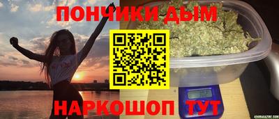 соль курить ск Малоярославец