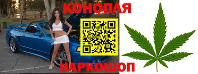 соль курить ск Малоярославец