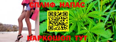 соль курить ск Малоярославец