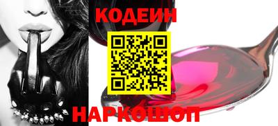 соль курить ск Малоярославец