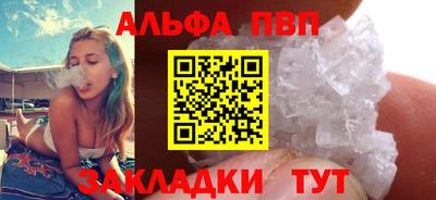 МДМА Малгобек