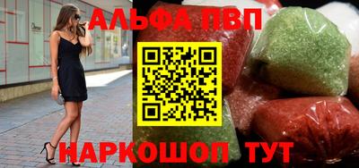 МДМА Малгобек