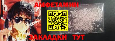 соль курить ск Малоярославец
