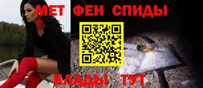 МДМА Малгобек