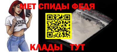 МДМА Малгобек