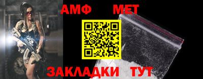 соль курить ск Малоярославец