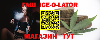 соль курить ск Малоярославец