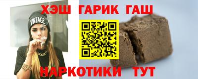 сатива Мариинск