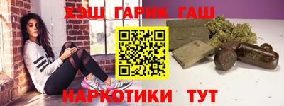 сатива Мариинск