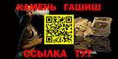 МДМА Малгобек