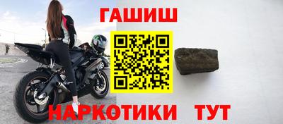 сатива Мариинск