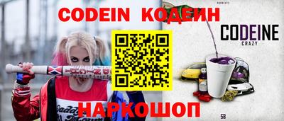 МДМА Малгобек