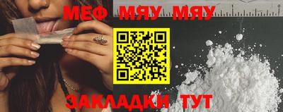 соль курить ск Малоярославец