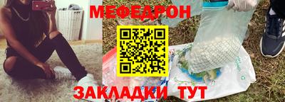 соль курить ск Малоярославец