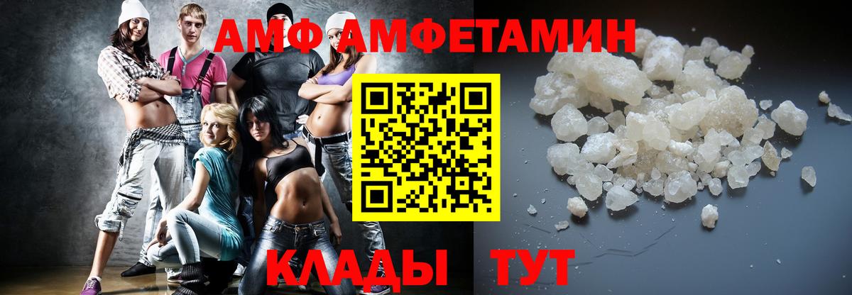 Галлюциногенные грибы Калуга
